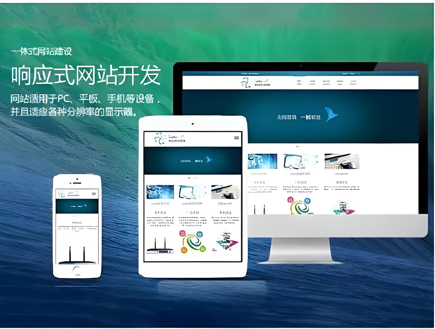 夜晚成人18禁区导航网站网站建设费用